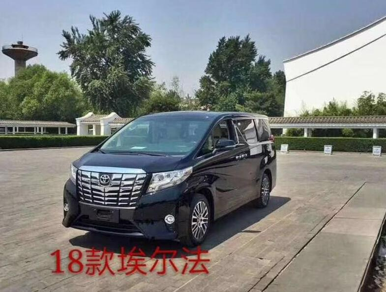 张家口商务包车